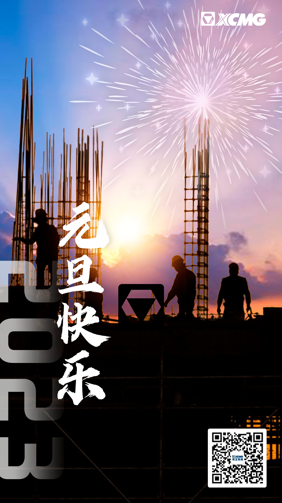 w66_利来最老的品牌官网首页