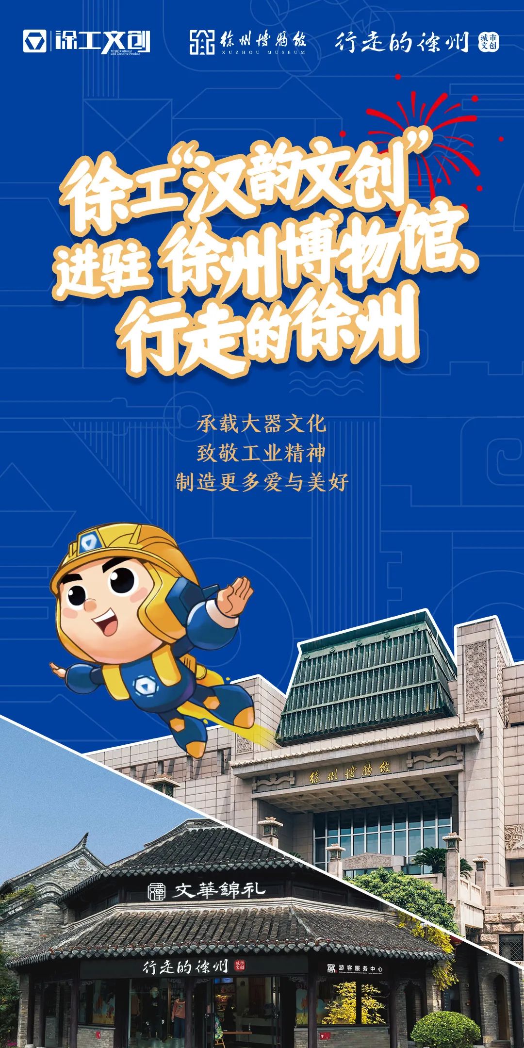 w66_利来最老的品牌官网首页