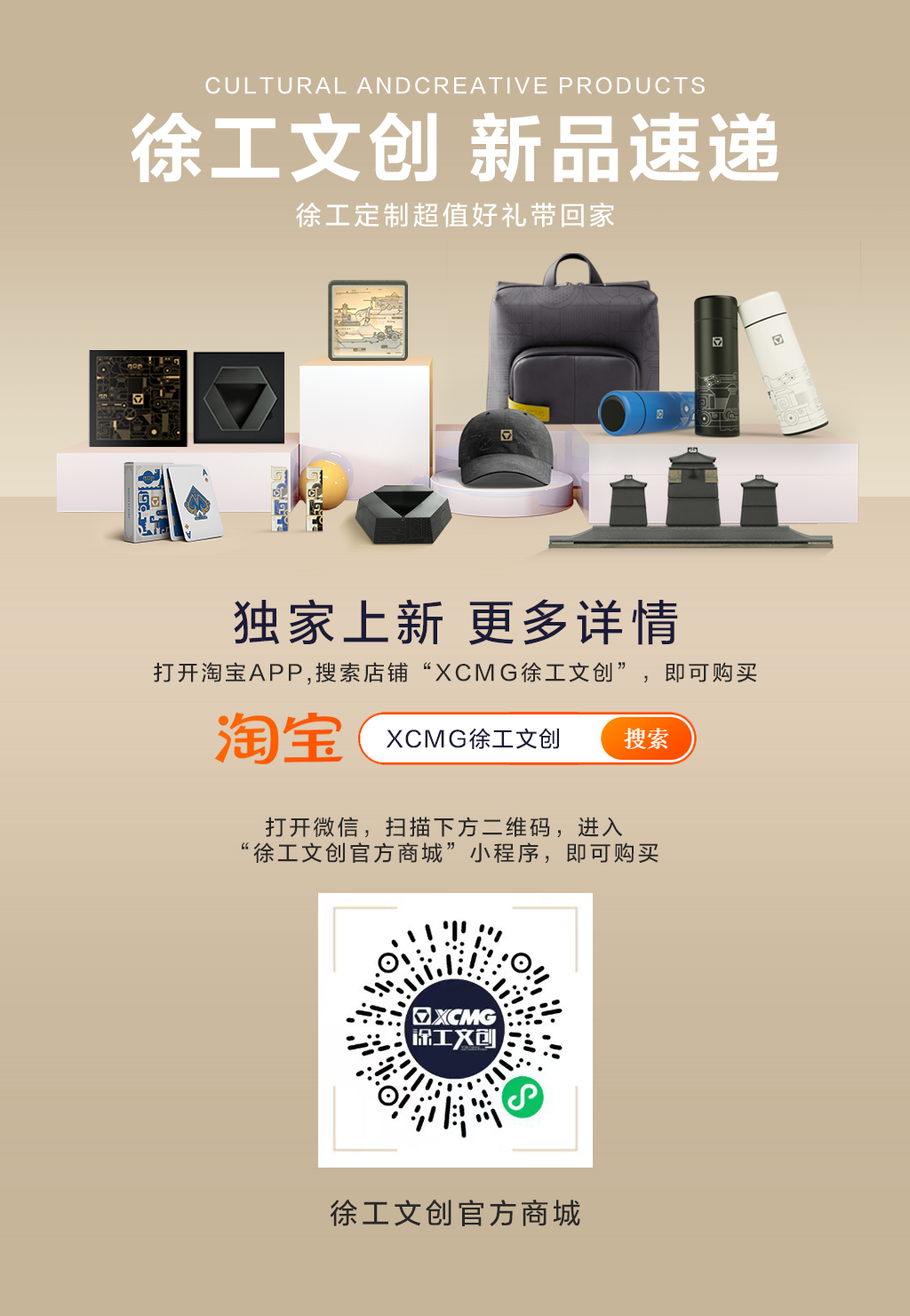 w66_利来最老的品牌官网首页