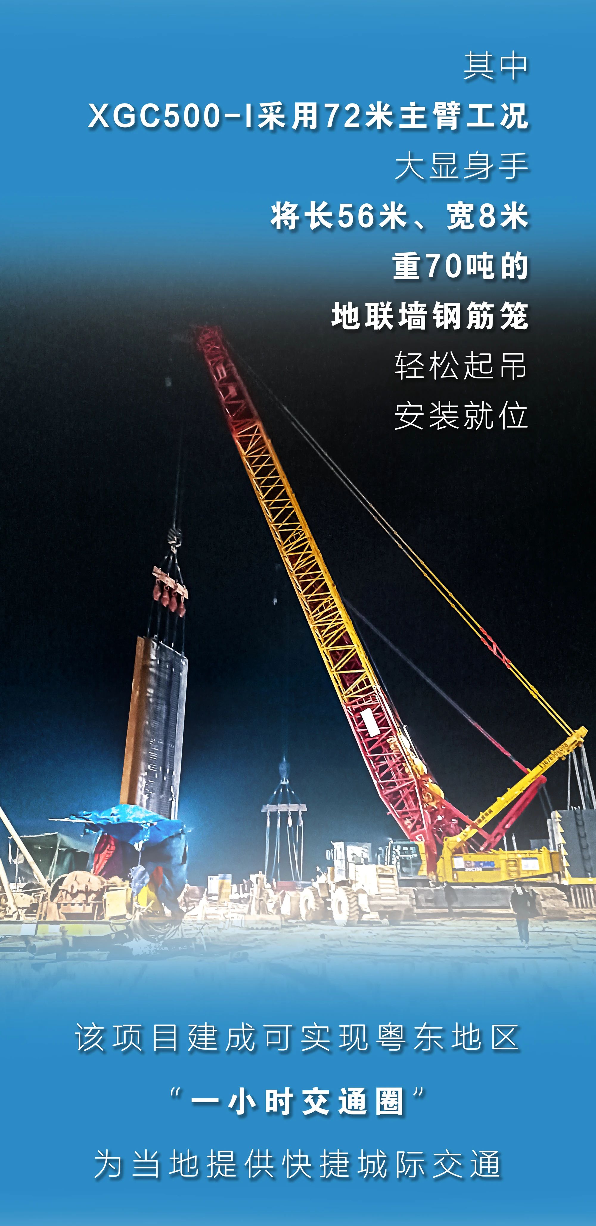 w66_利来最老的品牌官网首页