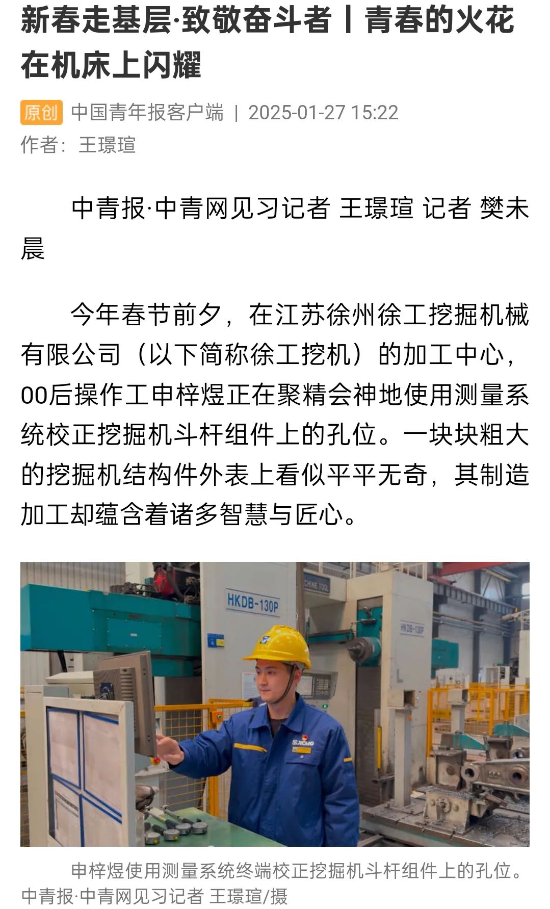 w66_利来最老的品牌官网首页