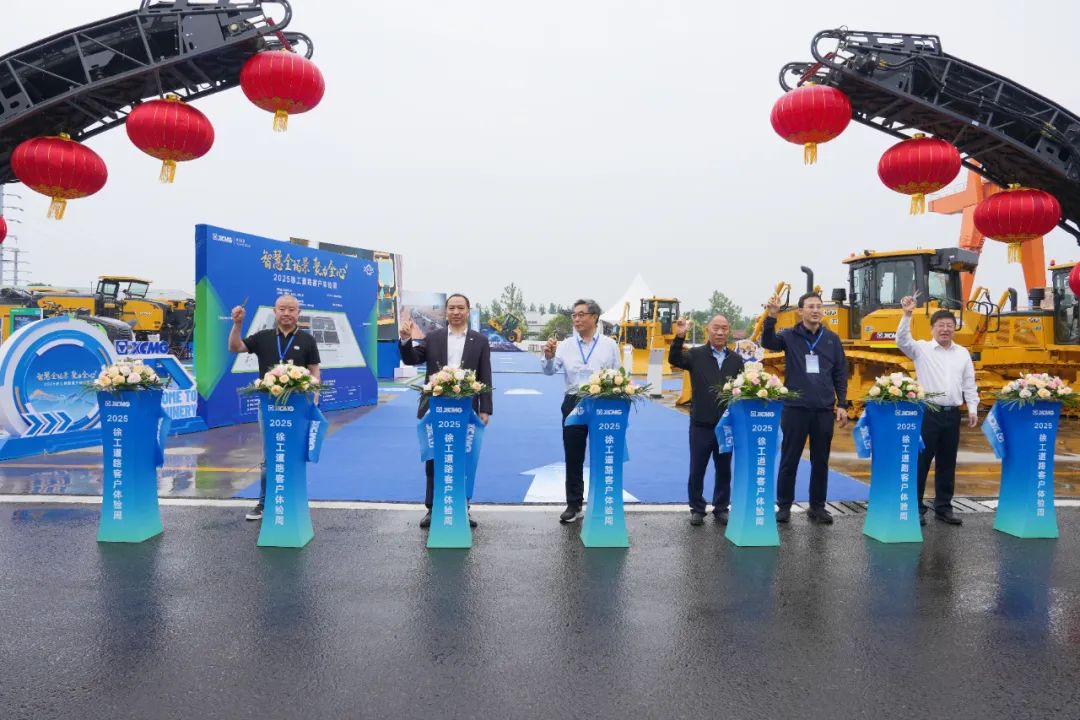 w66_利来最老的品牌官网首页