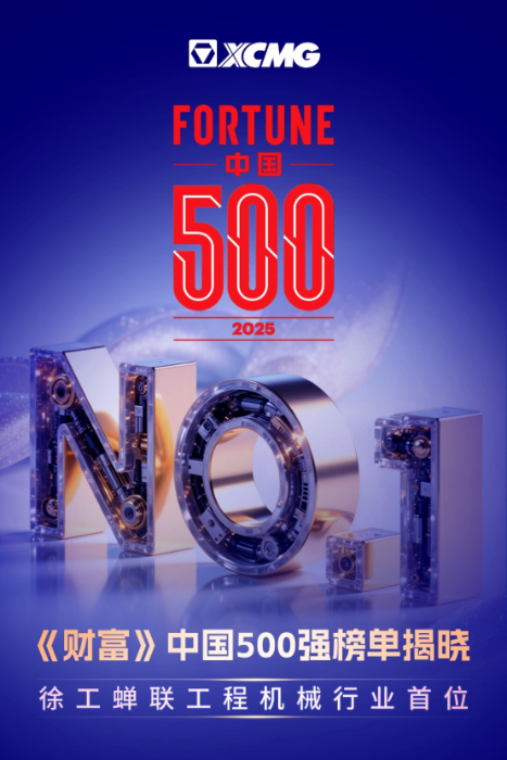 w66_利来最老的品牌官网首页