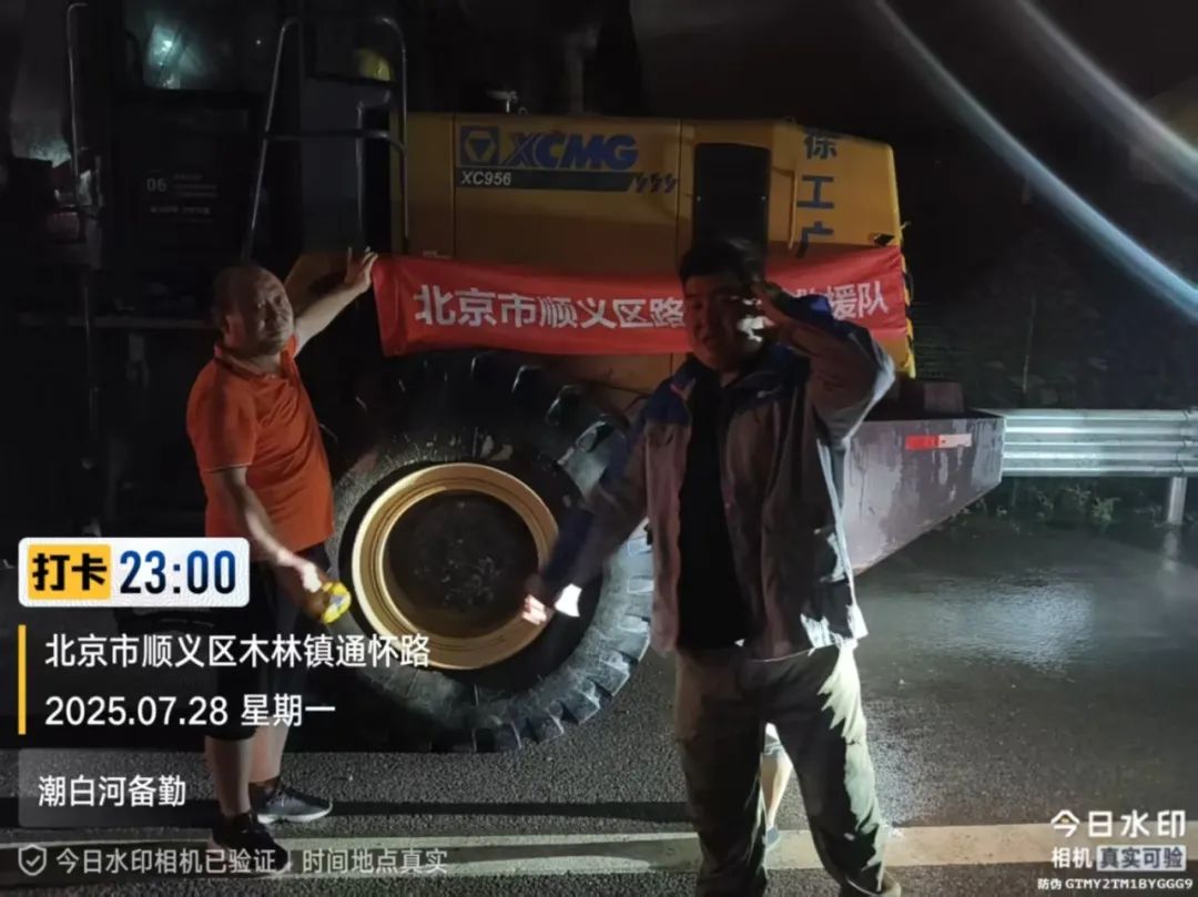 w66_利来最老的品牌官网首页