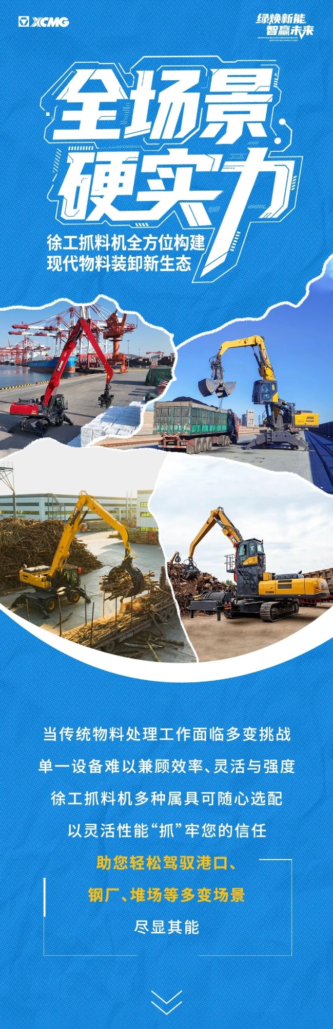 w66_利来最老的品牌官网首页