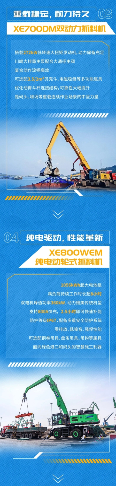 w66_利来最老的品牌官网首页