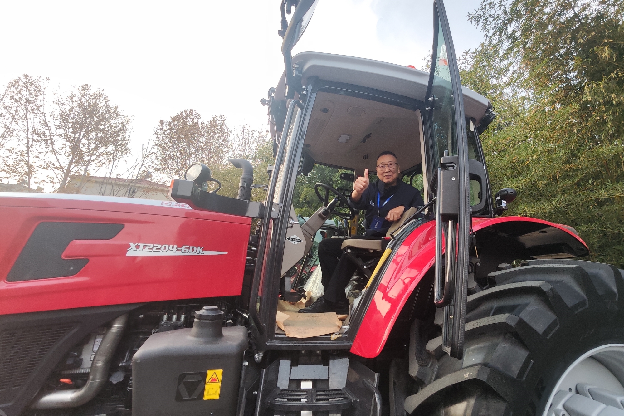 w66_利来最老的品牌官网首页