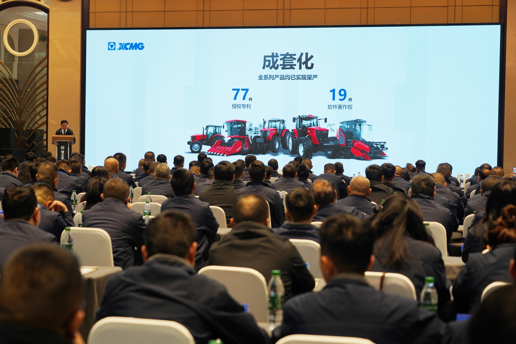 w66_利来最老的品牌官网首页