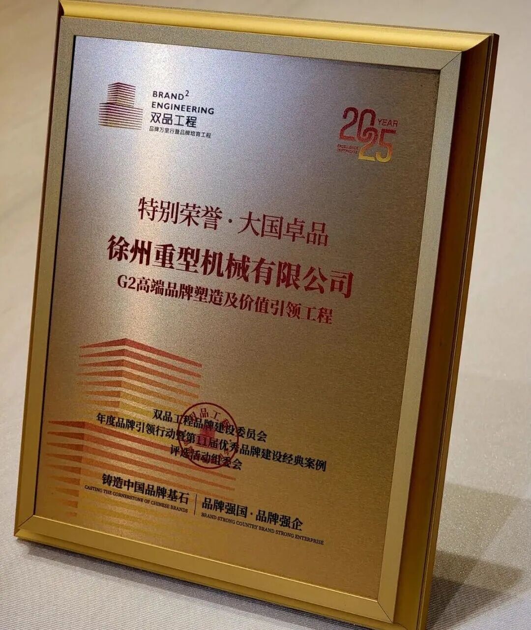 w66_利来最老的品牌官网首页