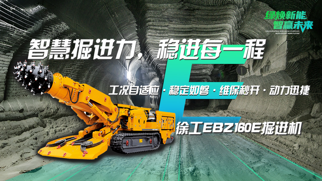 w66_利来最老的品牌官网首页