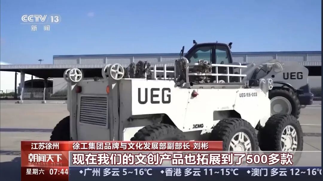 w66_利来最老的品牌官网首页