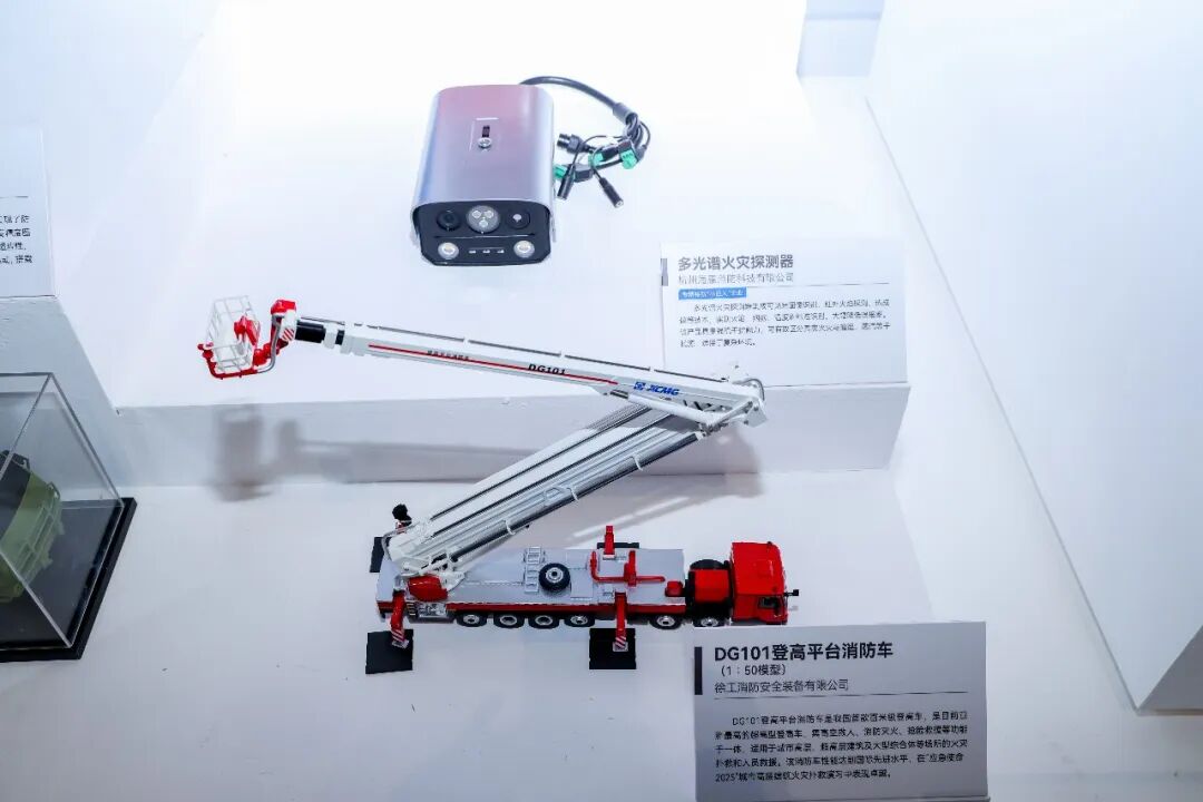 w66_利来最老的品牌官网首页