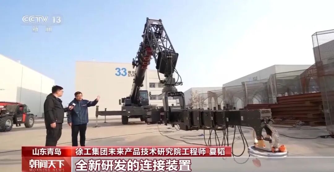 w66_利来最老的品牌官网首页