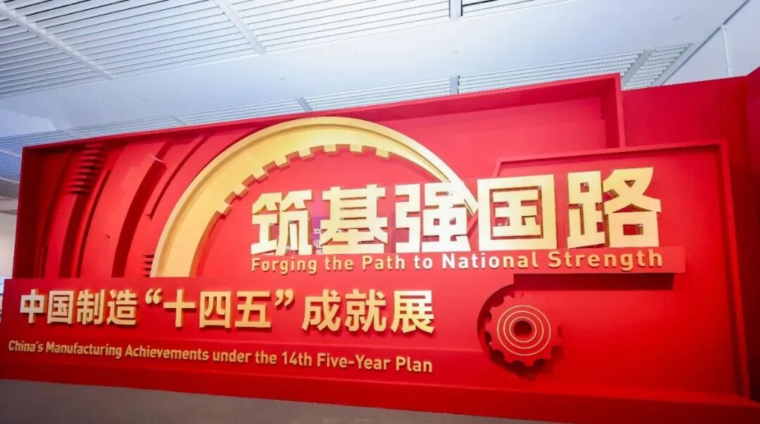 w66_利来最老的品牌官网首页