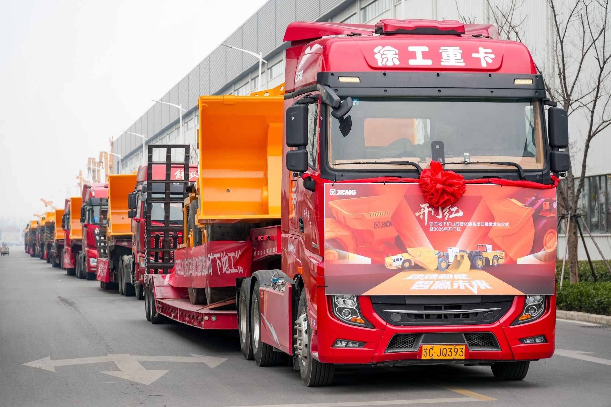 w66_利来最老的品牌官网首页