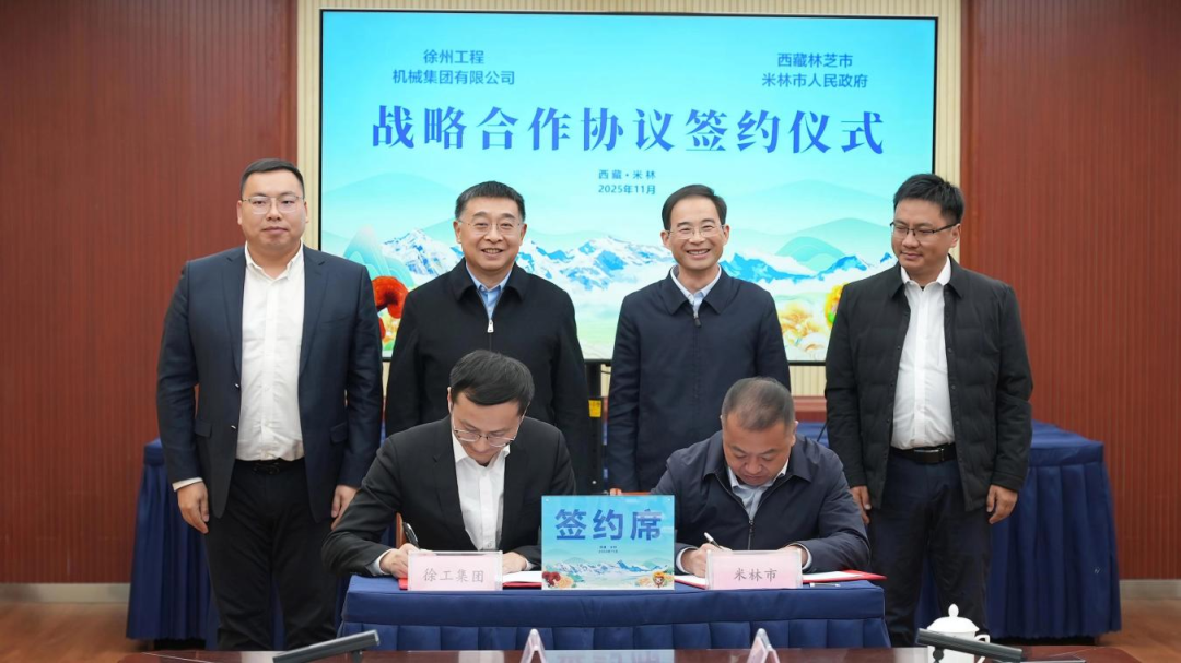 w66_利来最老的品牌官网首页