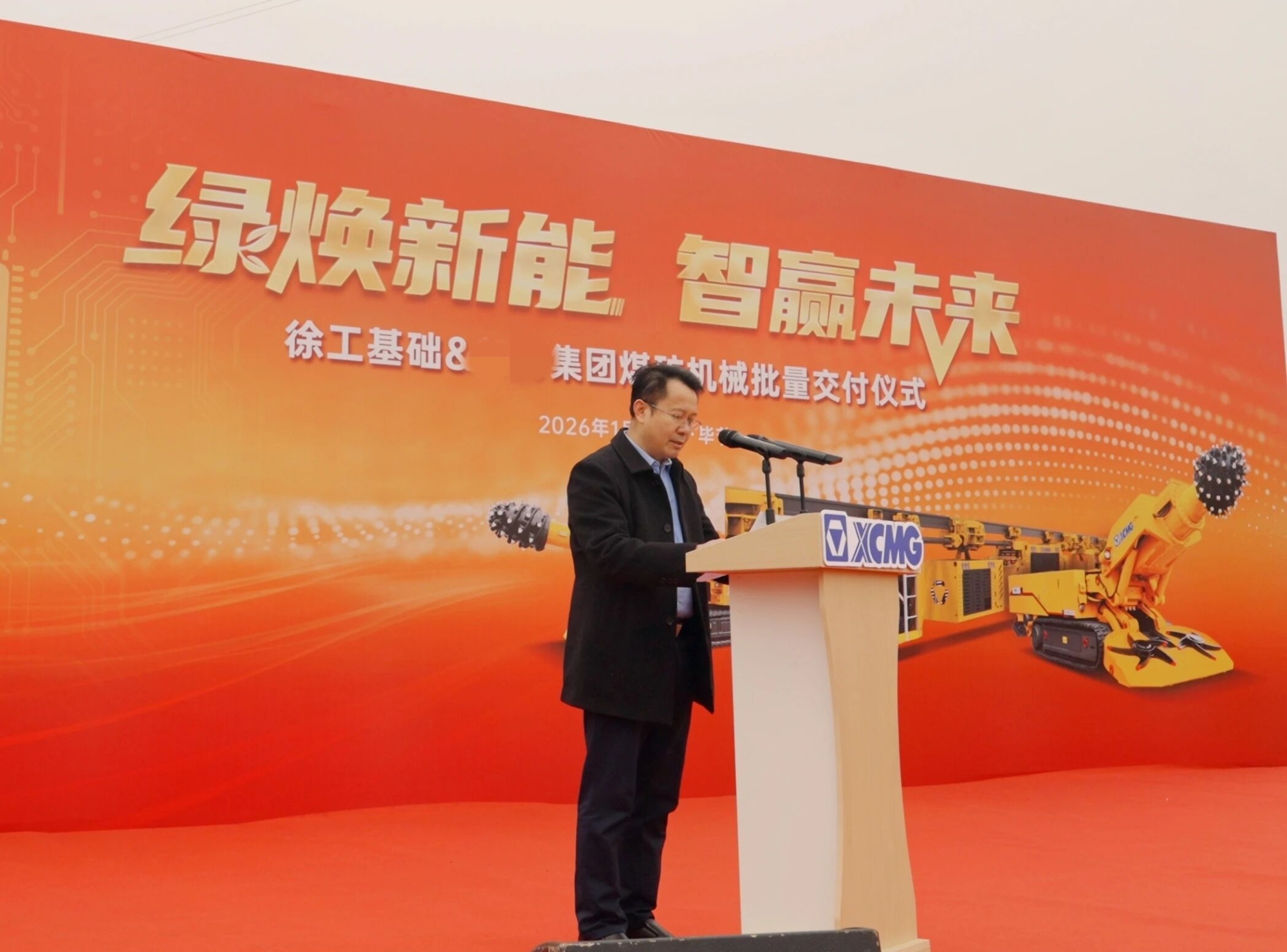 w66_利来最老的品牌官网首页