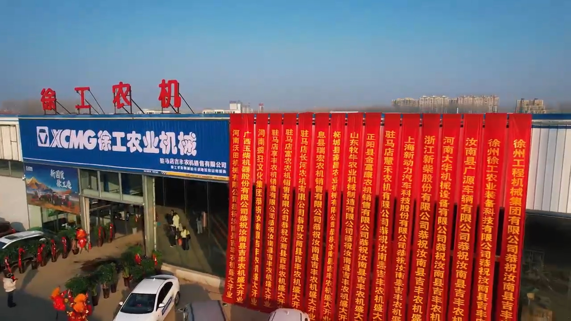 w66_利来最老的品牌官网首页