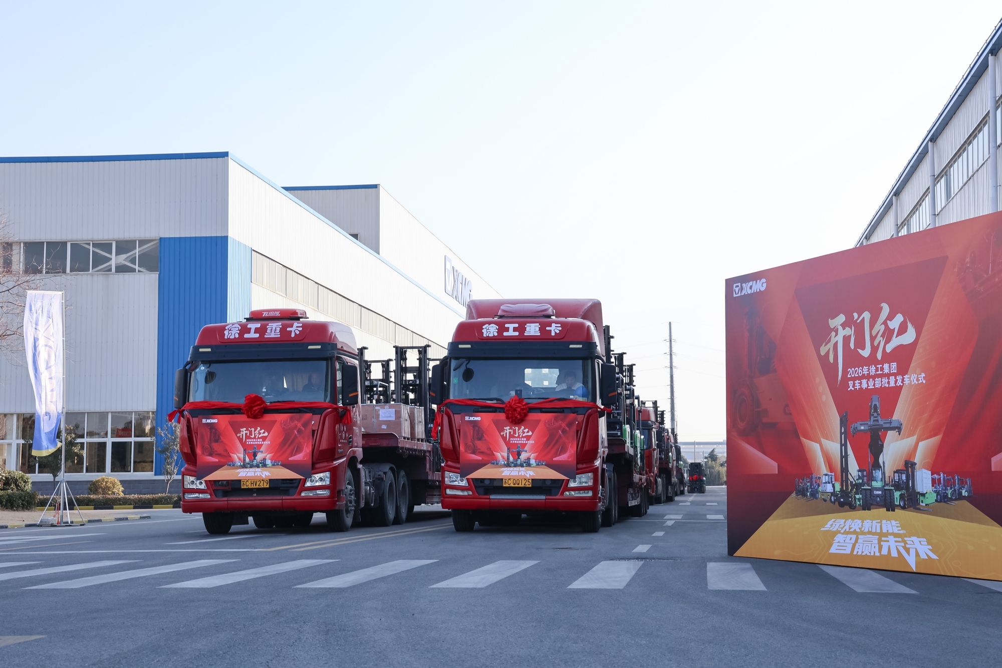 w66_利来最老的品牌官网首页